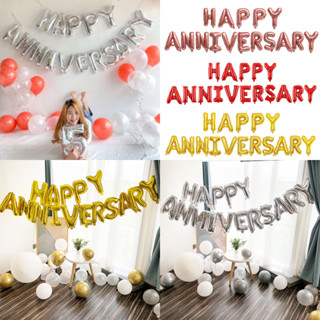 ลูกโป่งครบรอบ ฟอยล์ happy anniversary ขนาด 16 นิ้ว