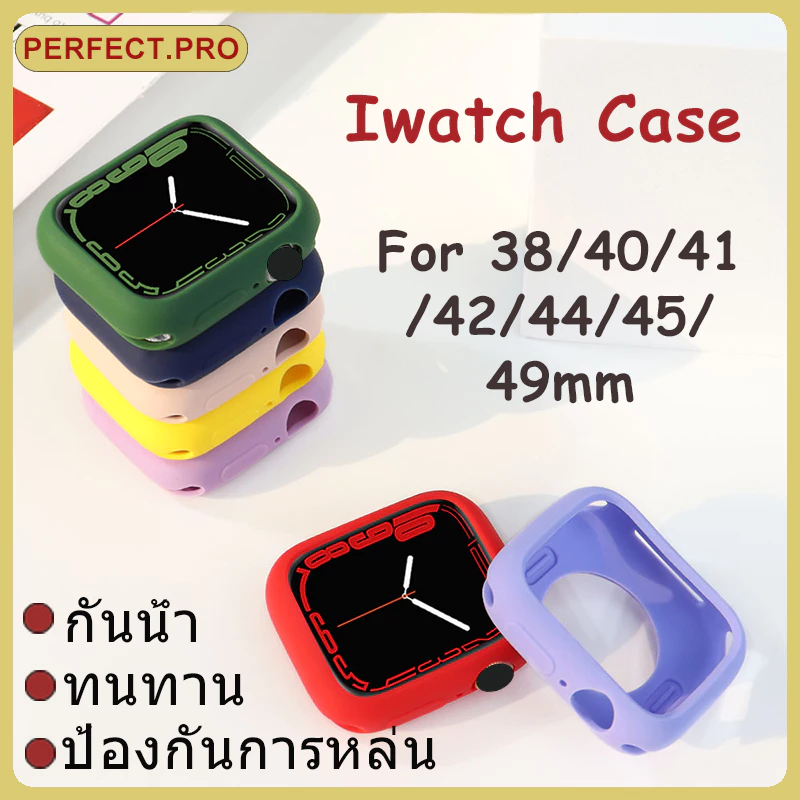 iwatch เคสซิลิโคนสำหรับนาฬิกา S11 10 9 8 7 6 5 4 3 2 1 นาฬิกาสมาร์ท เคสซิลิโคน 38/40/41/44/45/42/46/49mm