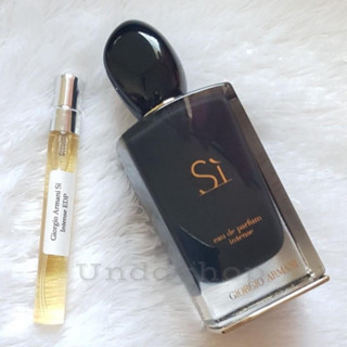 น้ำหอมแท้แบ่งขาย อาร์มานี่ Si Intense EDP น้ำหอมแท้ 100%