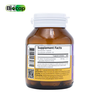 [ซื้อ 1 แถม 1] วิตามินอี ไบโอแคป Vitamin E Biocap วิตามิน อี ให้ วิตามินอี 15 IU