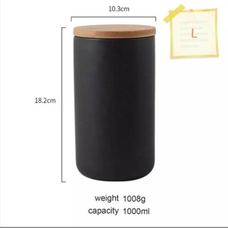 SEIKO​ โถเซรามิค สีดำด้าน 1000 ml. tea canister โถใส่เครื่องเทศ​ โถชา โถกาแฟ  ขวดใส่เครื่องปรุง​ กระปุกใส่ชา​ โถใส่กาแฟ​