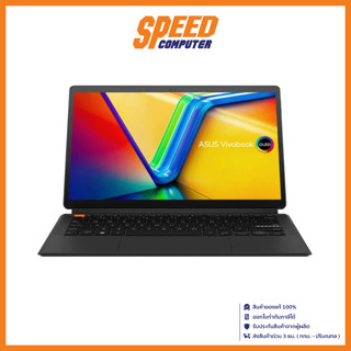 ASUS VIVOBOOK 13 SLATE OLED T3304GA-LQ346WS NOTEBOOK (โน๊ตบุ๊ค) INTEL i3-N300 P/BLACK / By Speed Computer