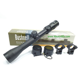 กล้อง Bushnell 3-9x32mm