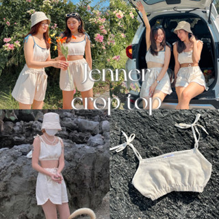 jenner natural crop bra/เสื้อสายเดี่ยวทรงครอป ครอป สายเดียว ผ้าเส้นใยธรรมชาติ ชุดไปคาเฟ่ ทะเล เที่ยว