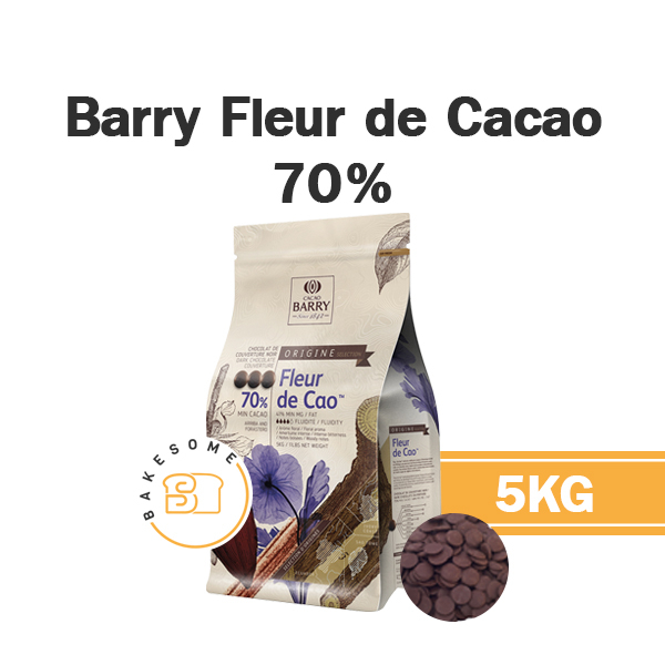 ยกถุง 5KG Barry Fleur de Cacao Dark Chocolate 70% Barry 70% แบร์ ช็อคโกแลต แบร์รี่ ชอคโกแลต