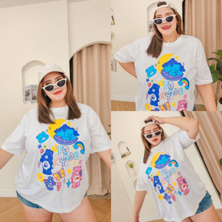 Care bears So Cute T-shirt 🧸💙เสื้อคอกลมสาวอวบ