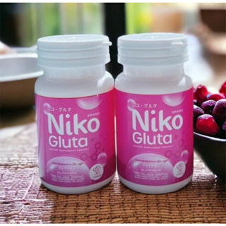 Niko Gluta นิโกะ กลูต้าบรรจุ 30 แคปซูล