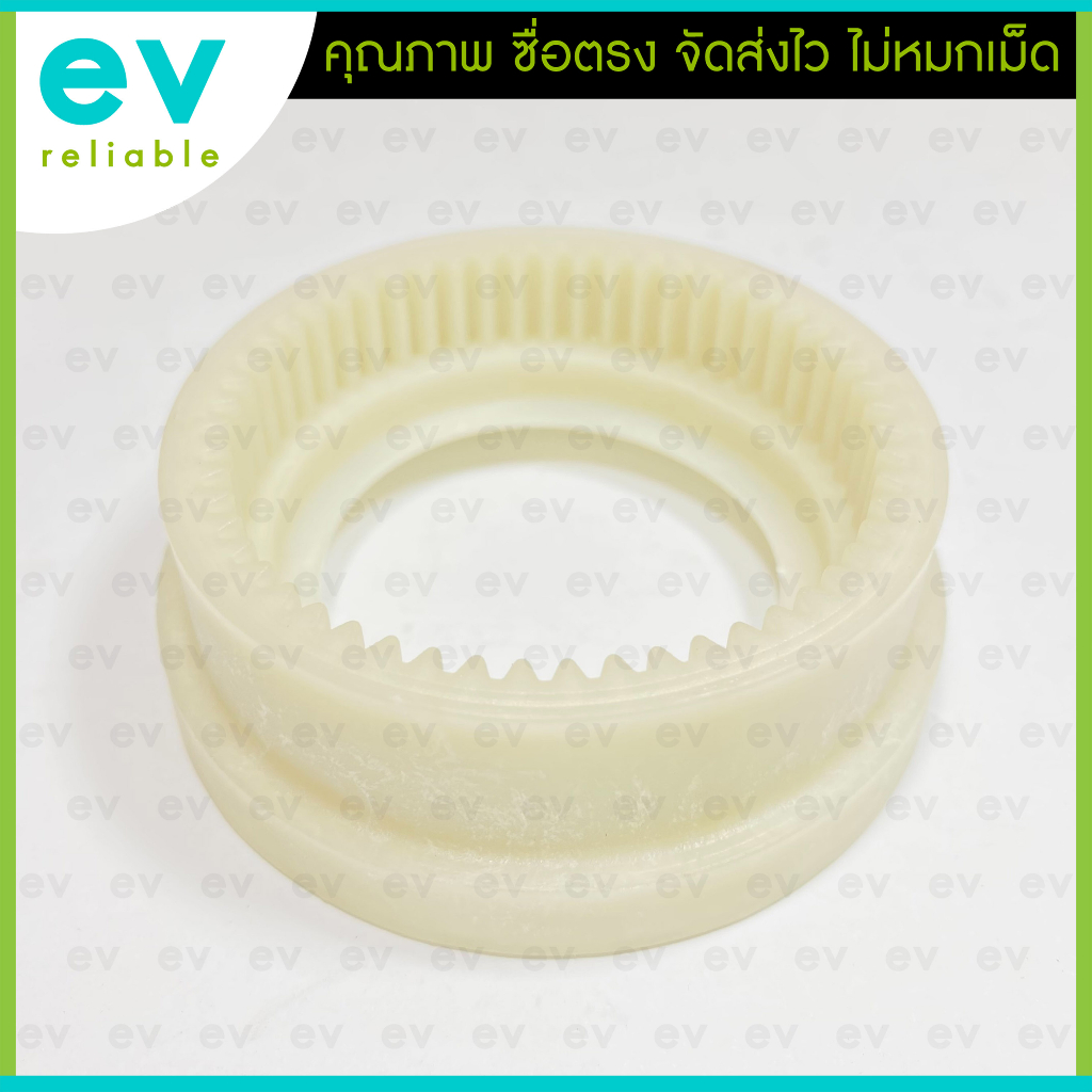 เฟืองไนล่อน เฟืองขับกลาง CAMRY WISH 55 ฟัน อะไหล่ไดสตาร์ท คุณภาพสูง TOYOTA โตโยต้า คัมรี วิช จานเฟือ