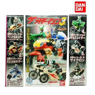 The rider machine 3 Kamen Rider Series Masked Rider Bandai