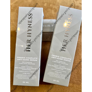 [ของแท้/พร้อมส่ง] HER HYNESS PREBIO COMPLETE ANTI-ACNE SERUM เฮอ ไฮเนส เซรั่มลดสิวอุดตัน สิวผด สำหรับผิวแพ้ง่าย 30 ML