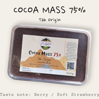 Cocoa Mass  โกโก้แมส 500 g. (Tak Origin) แบบก้อน  - MaSoTa