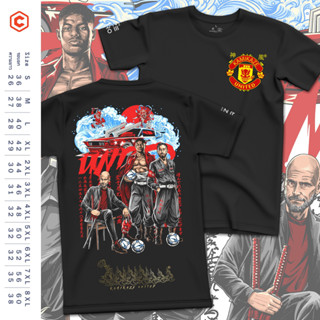 เสื้อยืด Hexagon_c  Kamikaze united (เท็นริวTenryu)