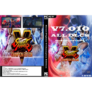 แผ่นเกมส์ PC Street Fighter V Champion Edition (7DVD)