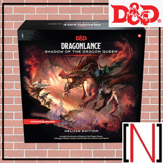 [DnD] Dungeons &amp; Dragons Dragonlance: Shadow of the Dragon Queen Deluxe Edition [ภาษาอังกฤษ]