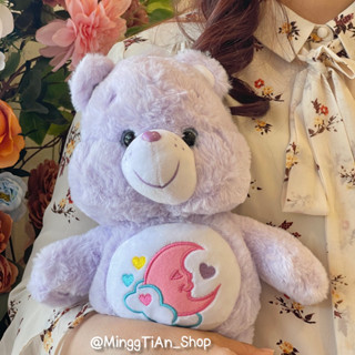 พร้อมส่ง Care Bears นำเข้า💜 ตุ๊กตาแคร์แบร์รุ่น Sweet Dream ขนาด 27, 40cm(ป้ายขาว)