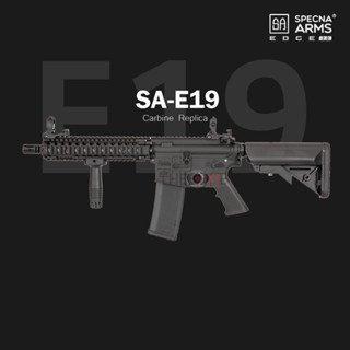 บีบีกัน ระบบไฟฟ้า ทรง M4 Specna arms SA-E19 MK18 สีดำ EDGE 2.0 AEG