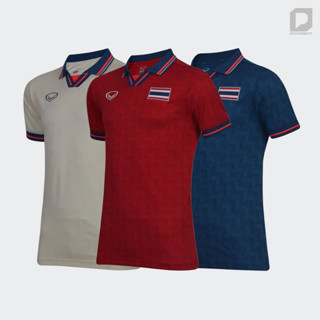 GRAND SPORT เสื้อฟุตบอลซีเกมส์ SEA GAMES 2023