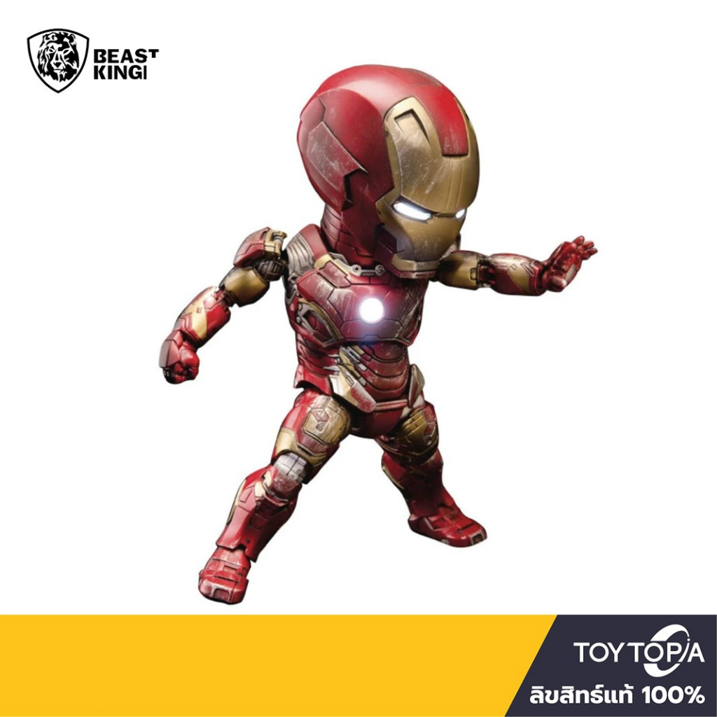 Beast Kingdom (EAA024) - Iron Man MK43: Avengers Age Of Ultron (10th Year Edition)  (Egg Attack Action)