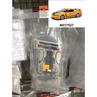 HPI 17537 บอดี้ SALEENÂ® LIMITED EDITION MUSTANG (200mm)