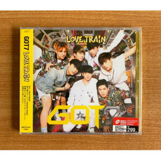 พร้อมส่ง : GOT7 Love Train (2015) [มือ 1] BamBam / Jackson Wang / Mark Tuan CD ซีดี แผ่นแท้ ตรงปก