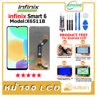 หน้าจอ LCD Infinix Smart 6 งานแท้ Display อะไหล่จอ จอ + ทัช อะไหล่มือถือ จอinfinix Smart6/X6511B