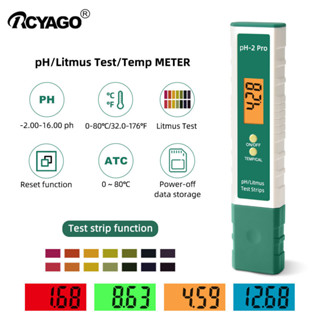 RCYAGO PHpro วัดอุณหภูมิมิเตอร์วัดอุณหภูมิน้ำคุณภาพสูงทดสอบด้วยแผ่นทดสอบ PH สำหรับดื่มน้ำพิเศษ