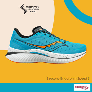 Saucony Endorphin Speed 3 สำหรับผู้ชายและผู้หญิง