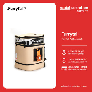 Furrytail Pet Backpack กระเป๋าสัตว์เลี้ยงพกพาอเนกประสงค์ กระเป๋าใส่น้องแมว กระเป๋าใส่น้องหมา