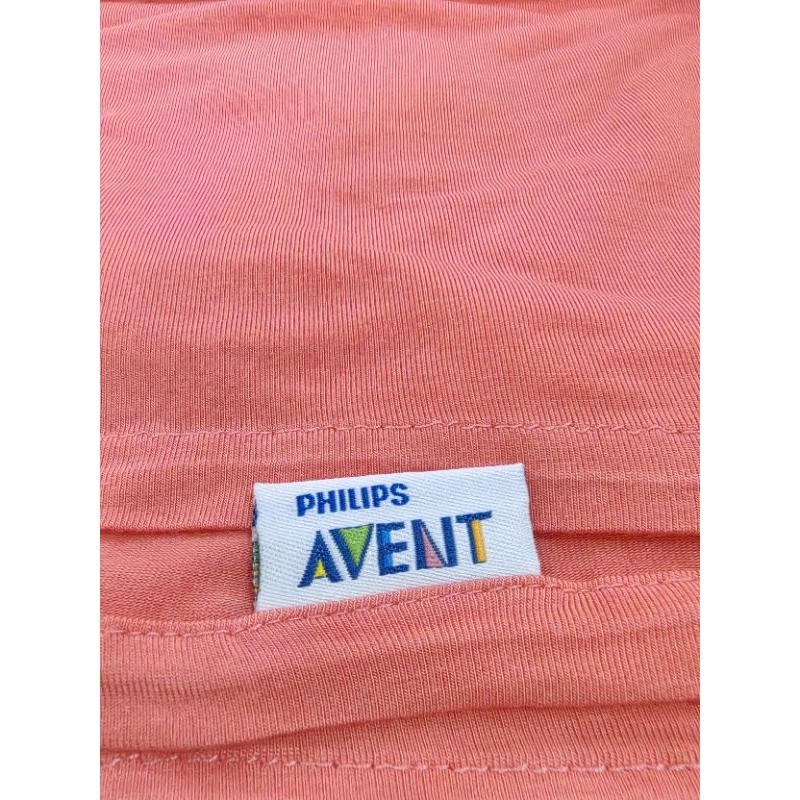 ผ้าคลุมให้นม Phillips Avent
