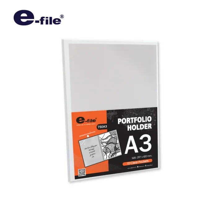 แฟ้มสะสมผลงาน PORTFOLIO HOLDER A3 E-FILE