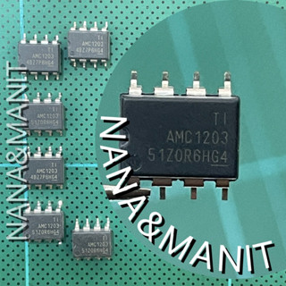 AMC1203 SMD 8ขา ราคาต่อตัว พร้อมส่งจากไทย🇹🇭