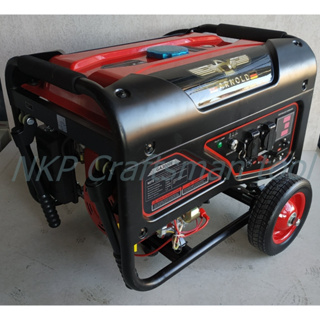 เครื่องปั่นไฟเบนซิน ARNOLD GA3000E 3KW 4จังหวะ 210CC ไดนาโม 3kw.อย่างดี