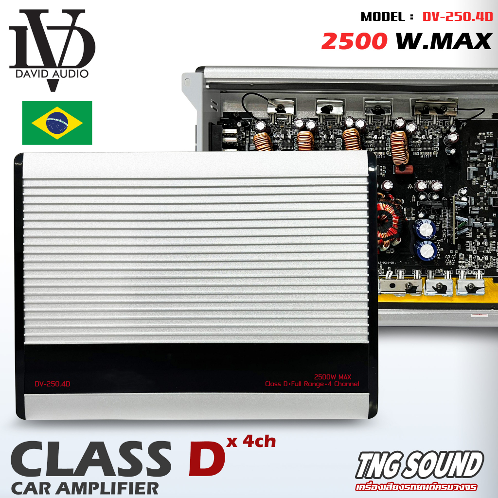 📌แรงจุใจ📌 คลาสดี 4 ชาแนล AMP BRAZIL CLASS D 4CH กำลังขับสูงสุด 2500 วัตต์ รุ่น DV-250.4D พาวเวอร์แอมป์ แอมป์รถยนต์