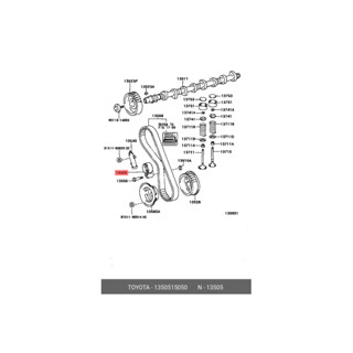 ลูกปีนลูกลอก 4AFE AE101,AE110,AL50,AT190 13505-15050 แท้เบิกห้าง Chiraauto