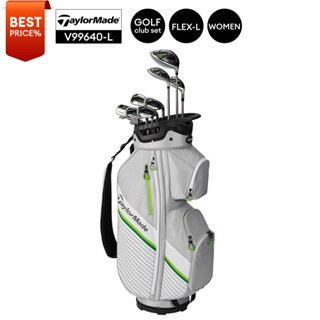 [11GOLF] ชุดเซ็ทไม้กอล์ฟ ผู้หญิง RBZ SPEEDLITE WOMENS SET [สินค้าจากแบร์น Taylormade ของแท้ 100%] รหัส V99640-L