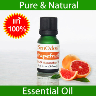 SenOdos น้ำมันหอมระเหยแท้ 100% กลิ่นเกรปฟรุต Grapefruit 100% Pure Essential Oil 10 ml.