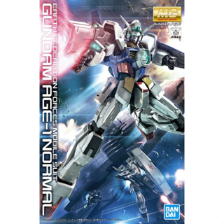 (พร้อมส่ง) MG 1/100 AGE-1 Gundam AGE-1 Normal