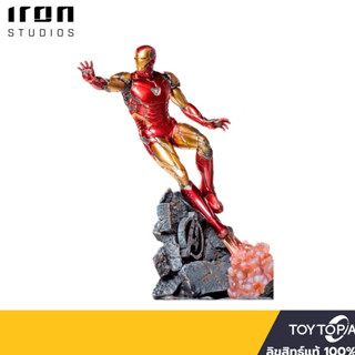 พร้อมส่ง+โค้ดส่วนลด Iron Man MK85: Avengers Endgame BDS 1/10 Scale  by Iron Studios (ลิขสิทธิ์แท้)