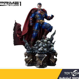 พร้อมส่ง+โค้ดส่วนลด Superman: Dark Nights Metal Comics 1/3 Scale (Deluxe Bonus) MMDCMT-08DXS by Prime 1 Studio (ลิขสิทธิ์แท้)