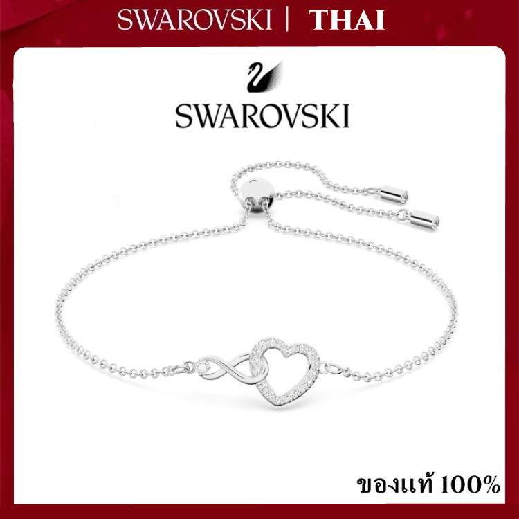 THAI S กำไล แท้ กำไลข้อมือ สร้อยข้อมือ ปรับความยาวได้ Infinity bracelet ของแท้100%