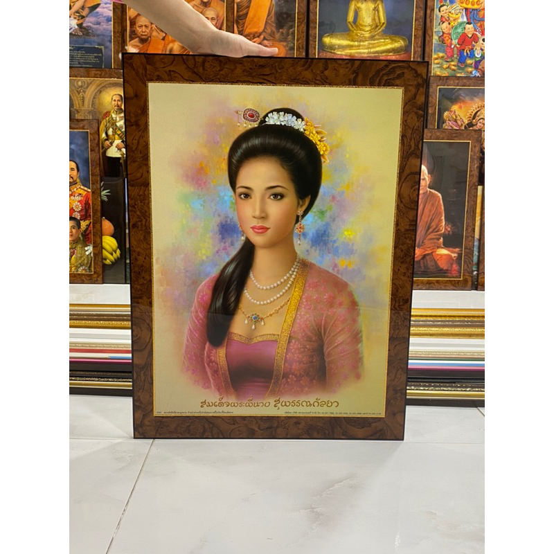 กรอบรูปวิทยาศาสตร์ พระสุพรรณกัลยา1 18x24นิ้ว รูปพร้อมกรอบ