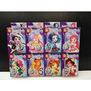 LEGO SET​ 8​ ชิ้นFairytopia