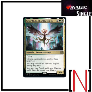 [MTG][Single][MAT] Sigarda, Font of Blessings ระดับ Rare [ภาษาอังกฤษ]