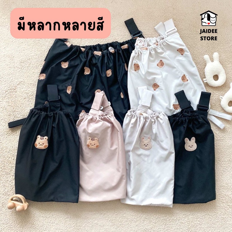 [พร้อมส่ง ]กระเป๋าใส่ของ กระเป๋าอเนกประสงค์ กระเป๋าเก็บผ้าอ้อม แบบแขวนรถเข็นเด็ก สไตล์เกาหลี ใส่ของเยอะ ทำความสะอาดง่าย ราคา ถูกที่สุด ดีลบีเคเค แกลเลอรีภาพที่ 9