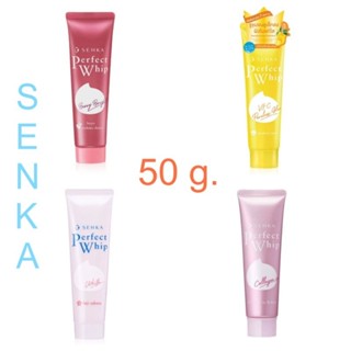 Senka Perfect Whip 50g. เซนกะวิปโฟมล้างหน้า