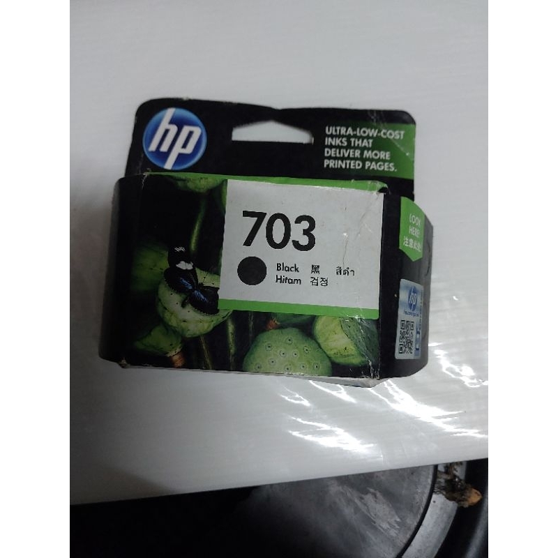 HP 703 Ink CD887AA (Bk)