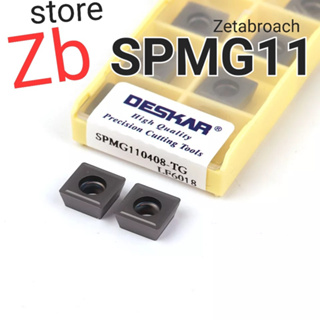 SPMG SPMG110408 DESKAR สำหรับ udrill (ขายดี)