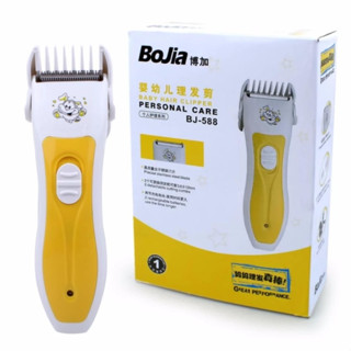 Bojia baby BJ588 (กล่องเหลือง) แบตตาเลี่ยนตัดผมเด็ก hair Clipper