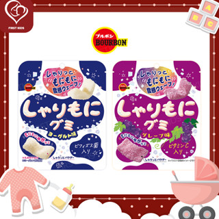 Bourbon Sharimoni Gumi Candy 57g (5250)