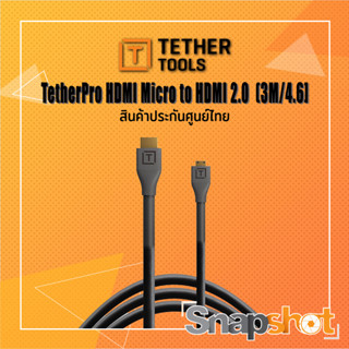 Tether Tools Tetherpro HDMI Micro 2.0 To HDMI 2.0 (3m/4.6m, Black)